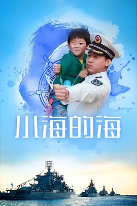 我在悉尼等你