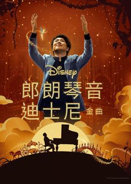 3gp天堂