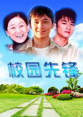 被解救的姜戈未删减在线观看