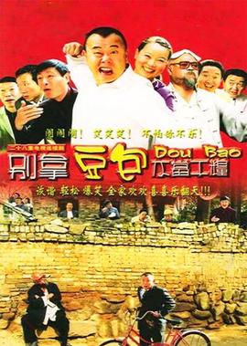 徐一航
