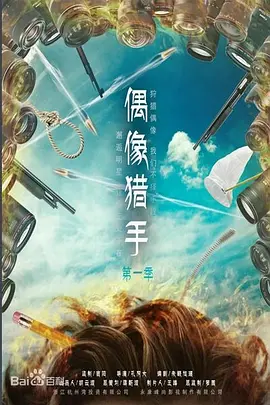 玉蒲团3d高清完整版在线观看