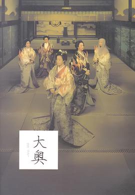 死亡女神