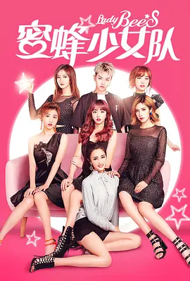 韩剧千日的约定