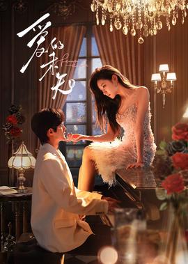 俘虏