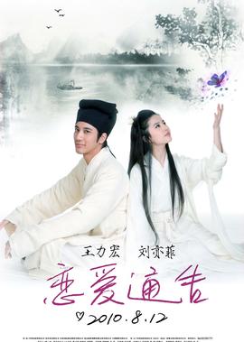 一个人去ktv点公主会尴尬吗