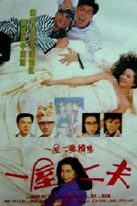 电影版葫芦娃