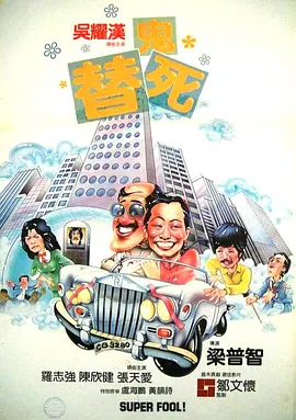 你是我的姐妹电视剧大结局