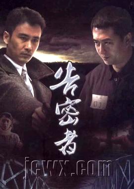 韩国出租车司机原型找到了吗