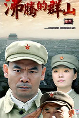 金恩熙