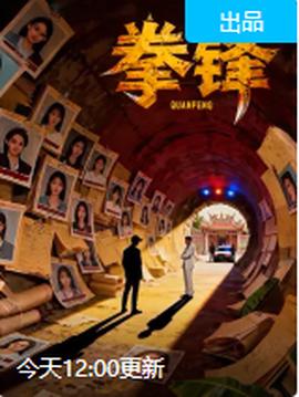 沈教授别来无恙