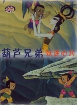 没有任何附加条件