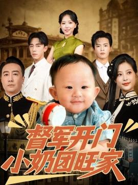 春风有信爱意无边