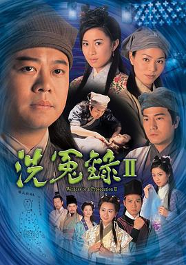 索比堡